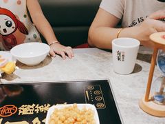-有家酸菜鱼(苏州绿宝广场店)