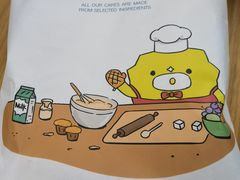 -幸福西饼生日蛋糕·下午茶(闵行店)