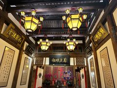 -文儒九号·闽菜馆(三坊七巷店)