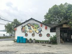 -李东农庄(中南百草园地标店)
