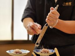 -鮨政·Omakase(港汇恒隆广场店)