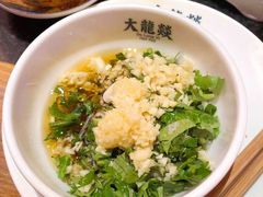 -大龙燚火锅(南山大道店)