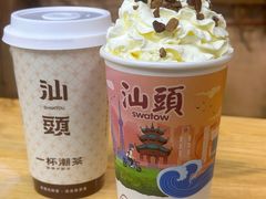 -一杯潮茶·专注潮汕茶饮(十二中创始店)