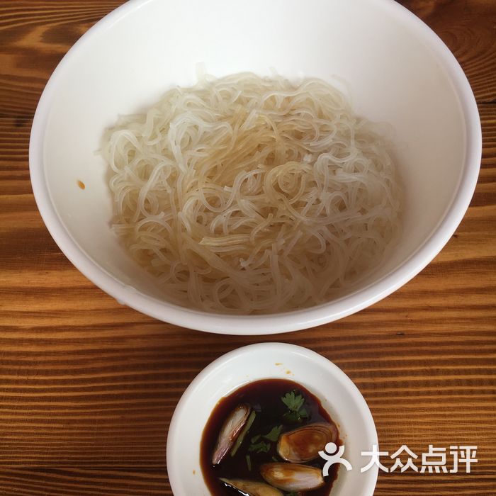 紫金肉丸八刀汤