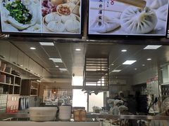 -东升灌浆包(辛庄街总店)