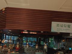 -北京德胜门华宇假日酒店·画廊咖啡厅