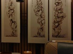 -康友四季(碧云路店)