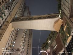 -崇仁路(地铁站)