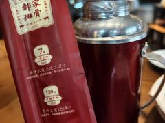 -真定郝家排骨(大十字街店)