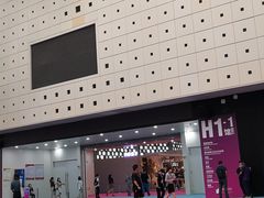 -东浩兰生上海世博展览馆