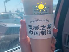 -喜茶(振华商厦店)