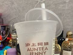 -沪上阿姨·精选茶饮(扬帆小区店)