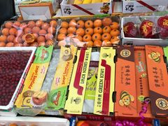 -西郊国际农产品交易中心