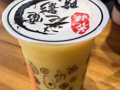 -花姨·老电影院果汁冰(88号店)