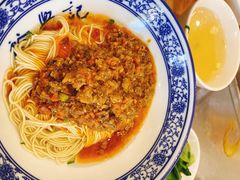 -裕兴记·三虾面(西北街总店)