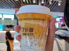 -7分甜(上海新天地广场店)