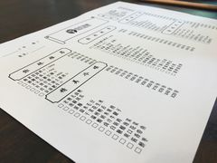 账单-自在弥林花园餐厅(云栖店)