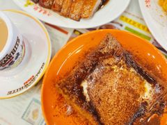 陈光记漏奶华-澳门陈光记烧味饭店(万象城店)