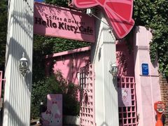 -Hello Kitty Cafe(弘大店)