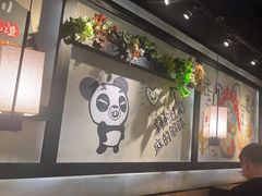 -冠菌火锅自助(东莞桥头店)