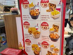 -1973继光香香鸡(大东方百货店)