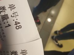 -1点点(望京万象汇店)