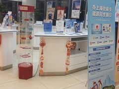 -中国民生银行(上海豫园支行)
