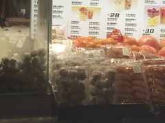 -泰康食品(南京东路店)
