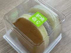 -奈雪的茶(新天地广场PRO店)