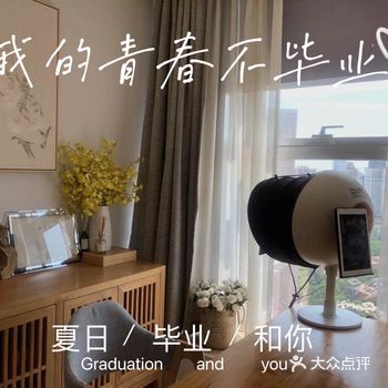 量肤定制皮肤管理｜思淼抗衰皮肤管理中心