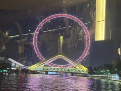 -天津之眼摩天轮