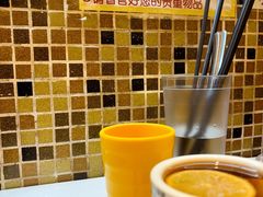 -金利茶餐厅(中船汇店)