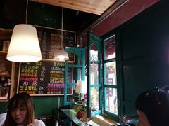 -狐狸家·酸奶酪专门店(平江路店)