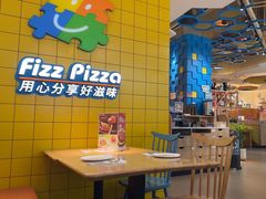 -菲滋意式餐厅(加州阳光二店)