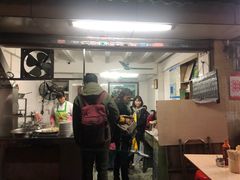 门面-海幢瑞芳饮食店