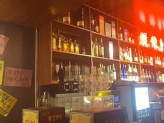 -你又瘦了小酒馆(奥体店)