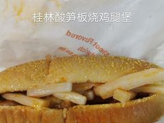 -麦当劳(东直门外大街店)