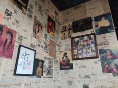 -大院涮烤·东北经典老味烧烤·铜锅涮肉(江南东路店)