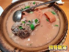 -U你·天然调味(南湖总店)