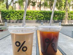 -% Arabica阿拉比卡咖啡烘焙工坊