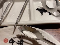 -御牛道日式烤肉料理(杭州万象城店)