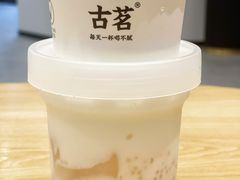 -古茗(海宁人民广场店)