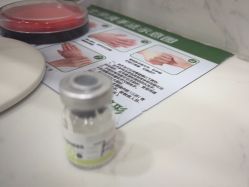 -重庆军科整形美容医院