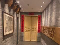-顺兴老茶馆·精品川菜(世纪城店)