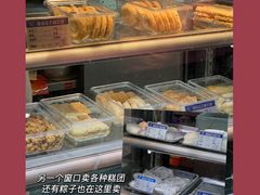 -五芳齋(云南南路店)