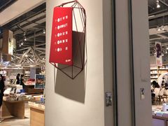-当当书店(国泰广场店)