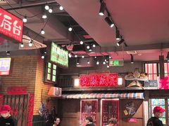 -萍姐火锅·公路夜市(南京新街口店)