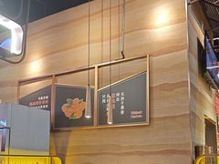 -核桃碳烤肉馆(深圳首店)