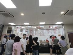 -常州糕团店(北大街新世纪商城店)