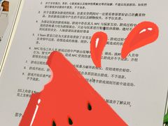 -S Team剧情密室(杭州龙翔桥店)